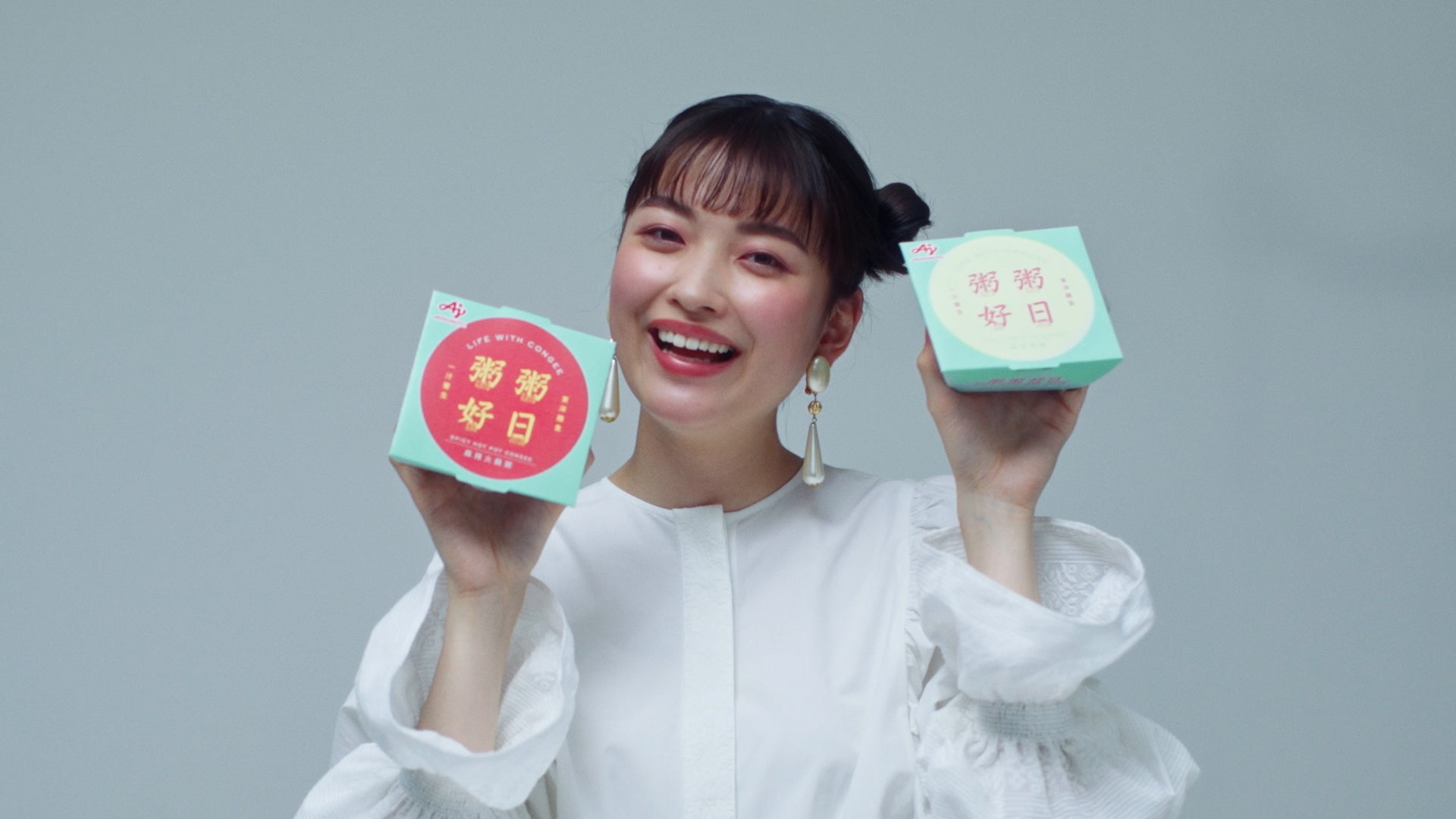 茅島みずきさん メイキング＆インタビュー公開！ – AJI MALL