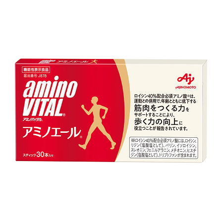 AJINOMOTOアミノエール 新品未開封 30包入り アミノバイタル®アミノエール®」スティック30本入り箱 – AJI MALL