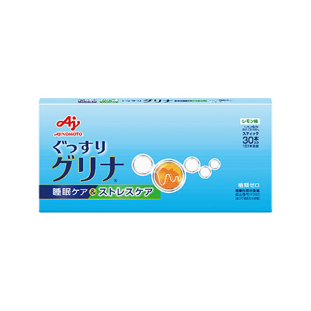 グリナ®」睡眠ケア&ストレスケア スティック30本入り箱 – AJI MALL
