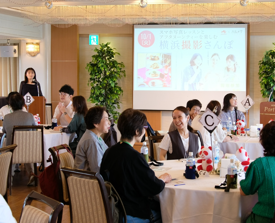人気イベント「横浜撮影さんぽ」に潜入しました！