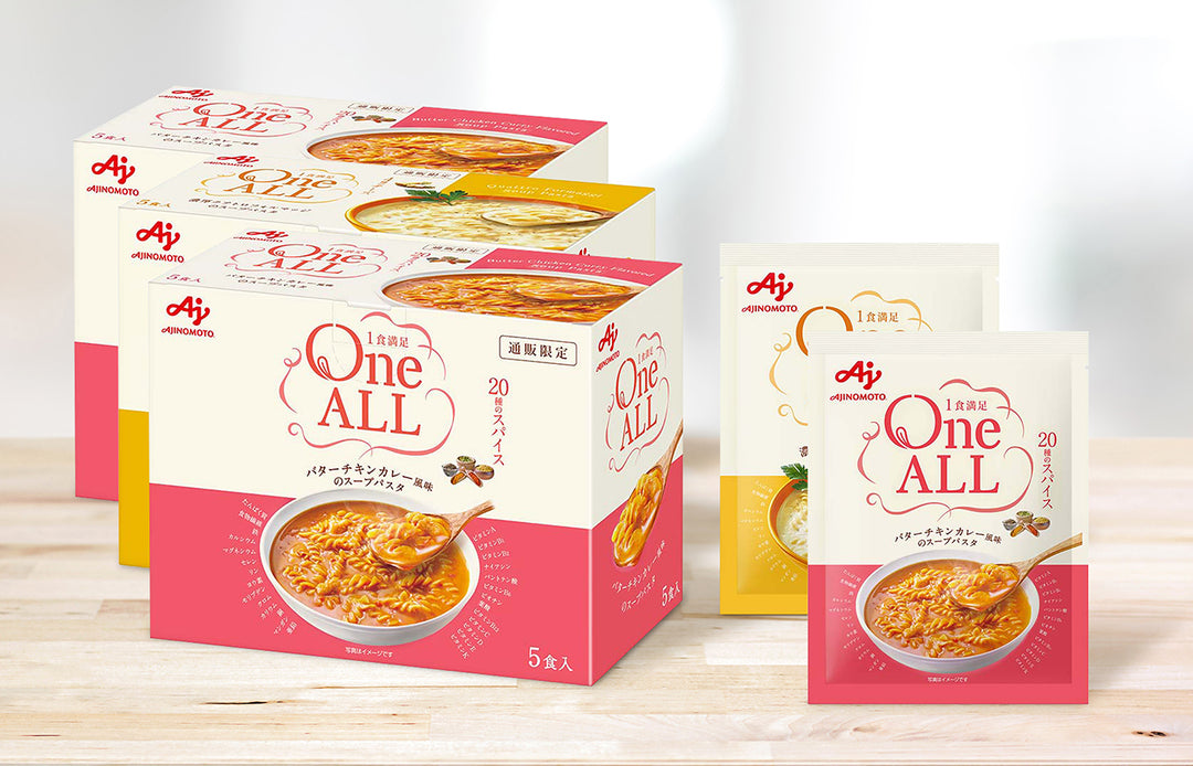 「One ALL」１５食入＜２種バラエティセットB＞