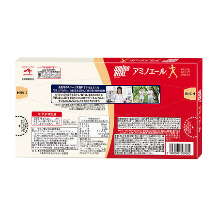 アミノバイタル®アミノエール®」スティック30本入り箱 – AJI MALL