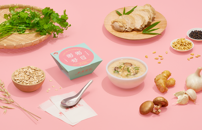 【感謝キャンペーン商品】　「粥粥好日」　バラエティセット3種　各2食入　※一箱買うともう一箱プレゼント！
