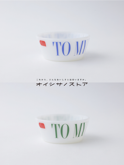 oishisanostore_ambowl_banner.png__PID:d92ed129-a835-41f1-92e5-1e33533eb8a6
