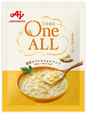 「One ALL」バターチキンカレー風味のスープパスタ